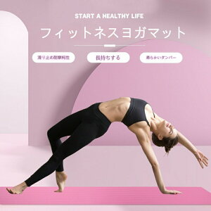 y5363~4388~ P5+5%COUPON+10%OFF! 11/27 01:59zK}bg g[jO}bg 15mm  L 唻 ؃g GNTTCY K Xgb` Ɍ seBX }bg 185*80CM