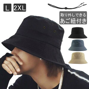 y2970~2822~ 5%N[|zz! 11/30 23:59zoPbgnbg Xq 傫TCYiő64cmj |GXe  oPn Y^fB[X