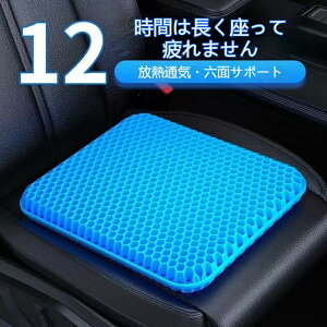 y3292~3127~ 5%N[|zz! 11/30 23:59zNbV WFNbV QNbV ɑ΍ ԃNbV Ջ ᔽ njJ\ e[N hV̓ Mtg Ђ