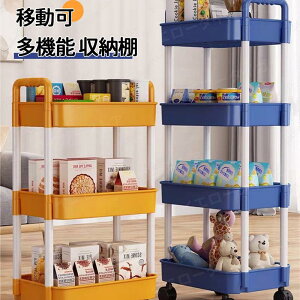 y100I5%COUPON+P5{3773~ 11/17܂ŁzLb`S LX^[t  X gȒP [J[g  Hi  䏊 ʏ ①ɉ Ԏ[ V [I [S 