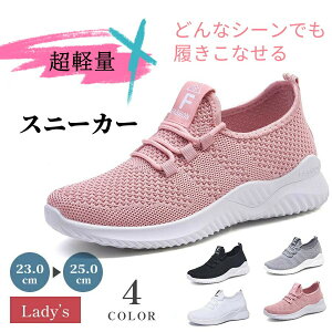 y2640~2160~ P5+5%COUPON+10%OFF! 11/27 01:59zjOV[Y fB[X Xj[J[ L  NbV 40 50 60 i ₷ ^ X|[c ^C y  