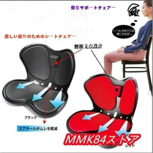 y5267~4309~ P5+5%COUPON+10%OFF! 11/27 01:59zՃT|[g`FA ֎q   T|[g V[g `FA p p  Ղ̘c