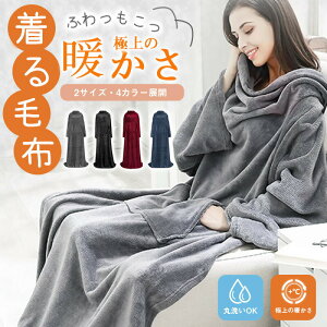 yڋʏi! P2zѕz ѕz uPbg ObY pW} fB[X Y 킢 O V[g 2TCY t[TCY }^jeB iCgEFA  IV 