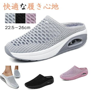 yI[vLOI5%OFFN[|E11/1܂ŁzfB[X Xj[J[ ƂȂ T_  y EHLOV[Y RȂ i[XV[Y Ōt ƌC EȒP ꂳ wlC }