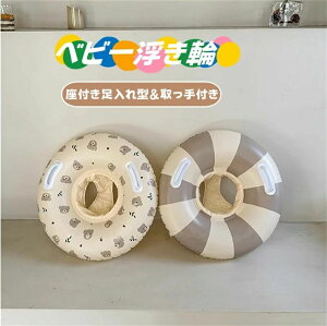 y100I5%COUPON+P5{2232~ 11/17܂Łzxr[   c t[gt^ LbY  ̎q j̎q xr[ ؍ 킢 t[g  v[ V X