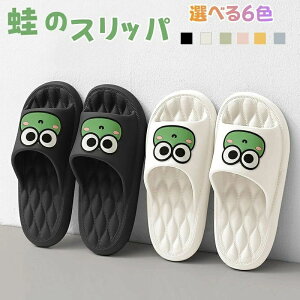 yI[vLOI5%OFFN[|E11/1܂ŁzXbp [V[Y  V[  fC[X l T_ EVA _炩 AEghA r[`T_ ^ 킢 ʋC C V oXT