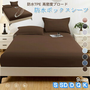 y3168~2592~ P5+5%COUPON+10%OFF! 11/27 01:59z{bNXV[c VO h _u Z~_u {bNX h_j h{bNXV[c xr[ ˂V[c V[c xbhV[c }b