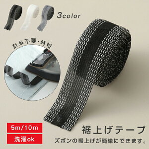 y100I5%COUPON+P5{1863~ 11/17܂Łzグe[v ͂グe[v L  ڒ ȒP ڒ \ w ƒ {g Y{ fj X[c e[v  グ