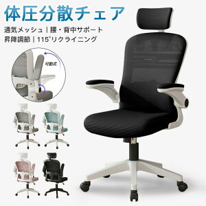 y100I5%COUPON+P5{13869~ 11/17܂ŁzX|[c`FA ItBX`FA p\R`FA I| A[Xg ~ 125°NCjO RpNg o[T|[g Ȃ e