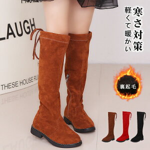 y100I5%COUPON+P5{3096~ 11/17܂ŁzOu[c LbY N u[c ̎q fB[X C V[Y WjA tH[}C w Ǝ TChSA eqyA ~ w Pl a