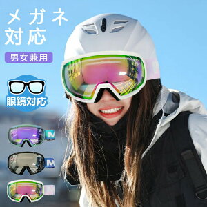 yI[vLOI5%OFFN[| 11/14܂ŁzXL[ S[O ዾΉ S[OP[X S[O ዾΉ _uY ʃY ܂~ Xm{ Kl ߂  3_Zbg n[