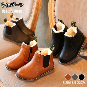 y3113~2547~ P5+5%COUPON+10%OFF! 11/27 01:59zqu[c LbY N tH~ qC ̎q V[Y WjA LbYu[c xr[V[Y V[gu[c TChSA V[gu[c