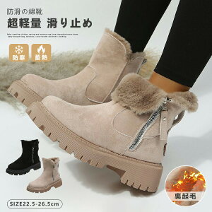 yI[vLOI5%OFFN[| 11/14܂Łz[gu[c fB[X Xm[u[c    XG[h h ₷ JWA r N ~  r wlC ʊw ʋ 