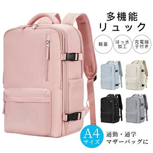 y5709~4671~ P5+5%COUPON+10%OFF! 11/27 01:59z@\obOY fB[X }U[YbN e  obO s }}obO A4TCY ͂H [d[qt ʋ ʊw e 