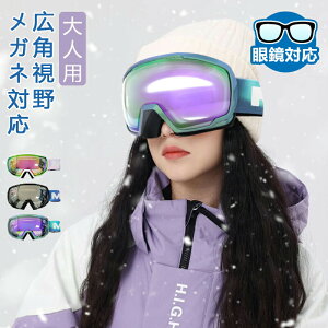 yI[vLOI5%OFFN[| 11/14܂ŁzXL[ S[O ዾΉ S[OP[X S[O ዾΉ _uY ʃY ܂~ Xm{ Kl ߂  3_Zbg n[