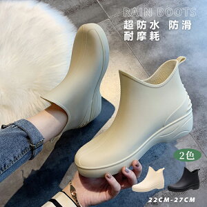 y3553~2907~ P5+5%COUPON+10%OFF! 11/27 01:59zCV[Y fB[X Cu[c C JC h tďH~   2024 ʋ y V[g L tb gJWA 