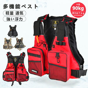 y100I5%COUPON+P5{4653~ 11/17܂ŁztBbVOxXg t[eBOxXg Jt ͍ޕt y ʋC V k jp |Pbg @\ xXg ~^[ ֗ [ |