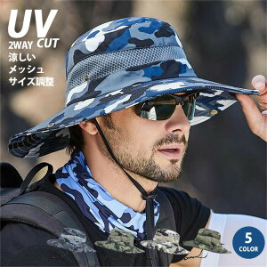 y2240~2195~ P2!zY nbg Xq bV AEghA ނXq Ă~ Oh~΍ gbLO TK[h K[hY fB[X hV̓ MǑ΍ 2WAY 