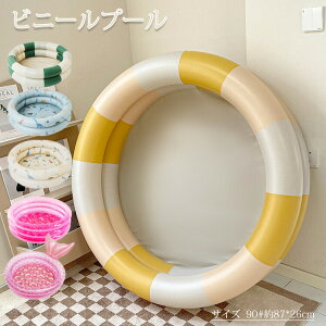 y3470~3401~ P2!zv[ q ƒp Gߊߋ rj[v[ MǗ\h LbYv[ ϋv V x_ v[g 3TCY ΍GAv[ V  rj[v