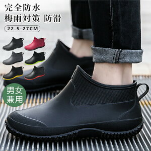 y100I5%COUPON+P5{2691~ 11/17܂ŁzCu[c CV[Y V[g C Sh fB[X jp Xj[J[ Cu[c o[V[Y  JWA  