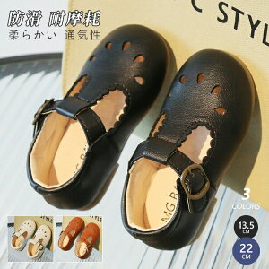 y3421~2799~ P5+5%COUPON+10%OFF! 11/27 01:59zV[Y T_ qV[Y j̎q ̎q qC JWAC  t@bV 킢 ₷ ct w w ʉ 