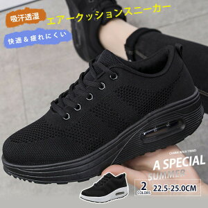 y100I5%COUPON+P5{2727~ 11/17܂ŁzXj[J[ fB[X EH[LOV[Y ^C jO ʋ ~ WMO g[jO tBbglX JWA V[Y  t