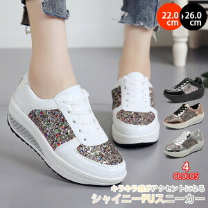 y100I5%COUPON+P5{3213~ 11/17܂ŁzXj[J[ fB[X   rW[ N ̊ EH[LO t  y b L RtH[gV[Y  t@bV X