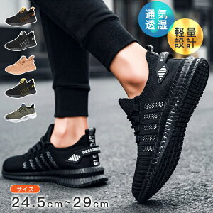 y3640~3458~ 5%N[|zz! 11/30 23:59zEH[LOV[Y Xj[J[ jOV[Y YV[Y AEghA ^C 傫TCY W 􂦂 bV ʋC y