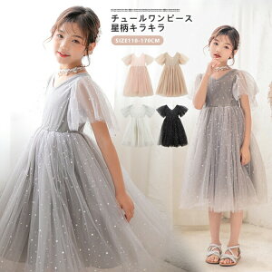 y4653~3807~ P5+5%COUPON+10%OFF! 11/27 01:59zq hX sAm \ LbY tH[} ӂ芴 킢 qhX   ̎q Os[X LL WjA G 