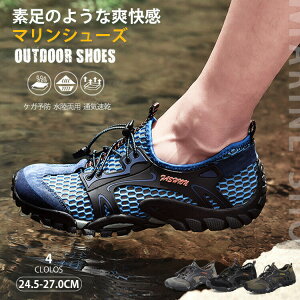 y100I5%COUPON+P5{2727~ 11/17܂Łz}V[Y EH[^[V[Y Y Xj[J[ l ANA KV[Y WV[Y y ʋC p r@\  y C }