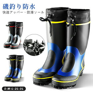 y6644~5436~ P5+5%COUPON+10%OFF! 11/27 01:59ztBbVOV[Y XpCN C Y kނ tBbVO }V[Y AEghA ~ fB[X ނ V[Y ނ