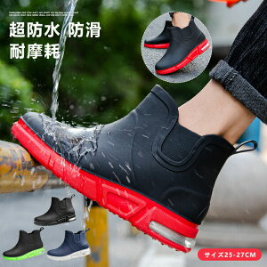 yI[vLOI5%OFFN[| 11/14܂ŁzCV[Y Y Cu[c Sh CV[Y  h ₷ 4COLOR  lCr[ j AEghA JWA yA 䕗