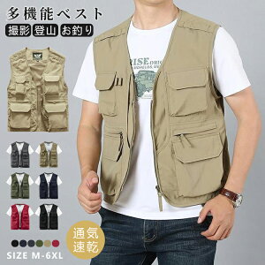 y100I5%COUPON+P5{3312~ 11/17܂ŁzY t bVxXg AEghA 傫TCY ʋC  tBbVOxXg ނ R ނ Be oR |Pbg ~^[ 