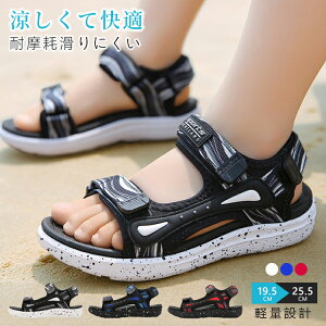 y100I5%COUPON+P5{2916~ 11/17܂ŁzWjA T_ j̎q WjA LbY X|[c o ~ ʋC Ȑ ėp ct w ۈ牀 v[g a qC y 