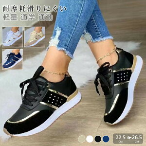 y3476~2844~ P5+5%COUPON+10%OFF! 11/27 01:59zXj[J[ fB[X YStV[Y EH[LOV[Y L y  ʋ ~ ^C  X|[cV[Y j