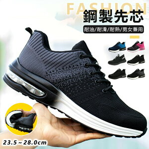 y5489~4491~ P5+5%COUPON+10%OFF! 11/27 01:59zSC Xj[J[ Y fB[X ̓  ϏՌ ~ h bV NbV Z[teB[ ₷ ƗpXj[J