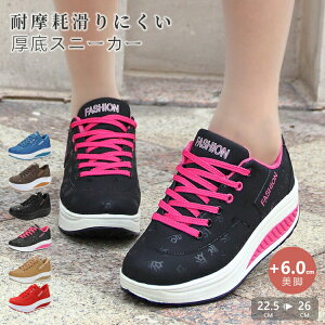 y100I5%COUPON+P5{3420~ 11/17܂ŁzXj[J[ fB[X _CGbgV[Y RtH[gV[Y p D^ y 傫TCY EH[LOV[Y ƌC ₷