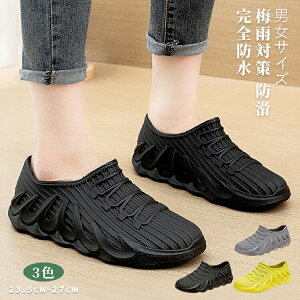 yI[vLOI5%OFFN[| 11/14܂ŁzCV[Y Y fB[X  ~J΍ Cu[c y Sh ₷ ނ AEghA Lb` ʋ   