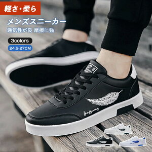 y100I5%COUPON+P5{2637~ 11/17܂ŁzXj[J[ YXj[J[ Y    StV[Y  ʊw ʋ U L  EH[LOV[Y jOV[