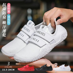 y100I5%COUPON+P5{3663~ 11/17܂Łzg[jOV[Y tBbglXV[Y Y  W xAtbg V[Y f NbV KV[Y E  fB[X y }