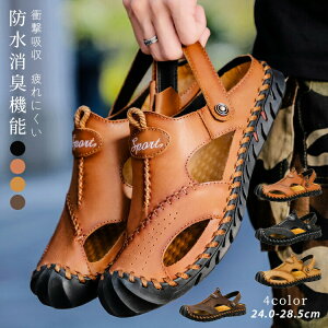 y100I5%COUPON+P5{3636~ 11/17܂ŁzT_ Y X|[cT_ JWA ʋC  Xb| AEghA ɂȂ   AEghAV[Y EH[LO X|