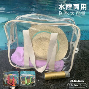 y3245~2655~ P5+5%COUPON+10%OFF! 11/27 01:59zv[obO ̎q LbY r[`obO  h t@bV  n Vv obO l p w Z rj[