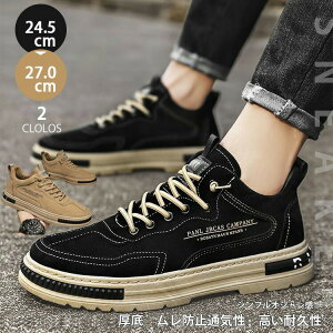 y3278~2682~ P5+5%COUPON+10%OFF! 11/27 01:59zXj[J[ Y ^C V[gu[c JWA  ₷  U ʊw ʋ Xb| V[Y Ȃ y j