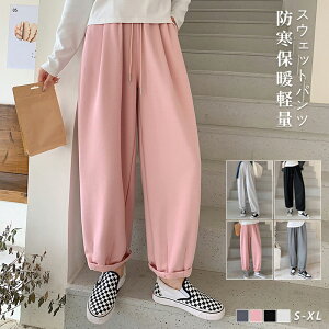 y100I5%COUPON+P5{3042~ 11/17܂ŁzXEFbgpc fB[X {gX Chpc W[W Rbg TGpc JWA ghr  i z  WK