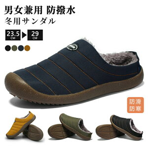 y100I5%COUPON+P5{3222~ 11/17܂Łz~pT_  [V[Y Y jp O AEghA  h g AEghA Xbp  h g 