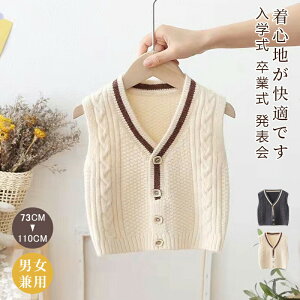 y100I5%COUPON+P5{2232~ 11/17܂Łzq jbgxXg Z[^[ ̎q j̎q LbY tH[} 㒅 i w Ǝ \ o jp w XN[xXg gb