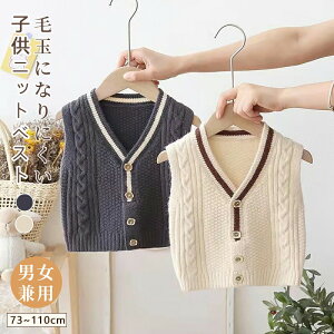 y100I5%COUPON+P5{2232~ 11/17܂Łzq jbgxXg Z[^[ ̎q j̎q LbY tH[} 㒅 i w Ǝ \ o jp w XN[xXg gb