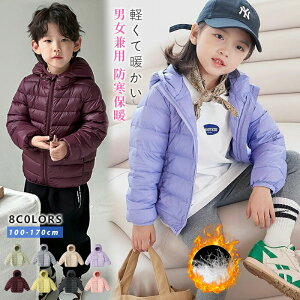 y4240~4155~ P2!zLbY _EWPbg _ER[g AE^[ h n y ۉ t@bV ܂ݎ jp LfB[F 킢  o t@bV 