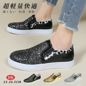 y4048~3312~ P5+5%COUPON+10%OFF! 11/27 01:59zXj[J[ fB[X Xj[J[ Xb| ₷ 傫TCY C YbNV[Y [q[ pvX  ɂȂ JWA