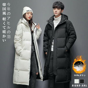 y100I5%COUPON+P5{6849~ 11/17܂Łz_ER[g fB[X Y 傫TCY g h AE^[ AC t@[R[g 킢   JWA ꂢ h 